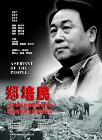 色丝袜一区